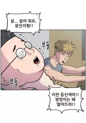 S Zombie Ch.0-30