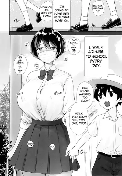 (C99) [Yakiniku Tabetai (Derauea)] Itsumo No-pan ‧ No-bura na Mukanjou Onee-chan no Shikyuu ni Ippai H na Koto (Osekkyou) o Shite Boku no Mono ni Suru Hon [English]