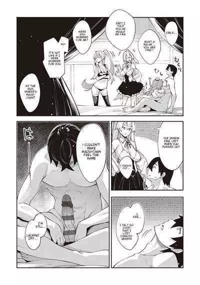 [Akino Sora] Isekai Kita node Sukebe Skill de Zenryoku Ouka Shiyou to Omou 5-sha-me | I Came to Another World, So I Think I'm Gonna Enjoy My Sex Skills to the Fullest! 5th Shot