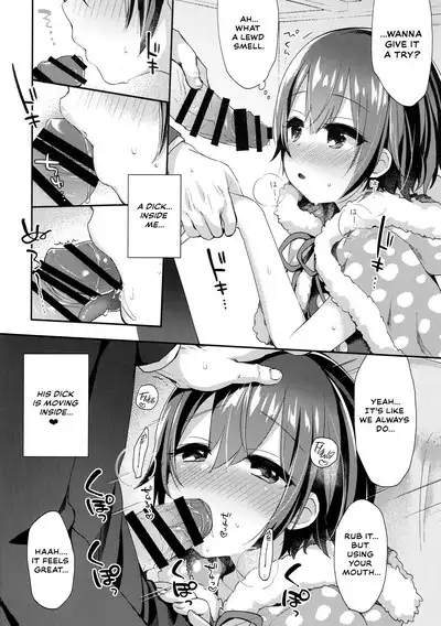 Hazukashigatte yo Yuuki-chan! Tri!