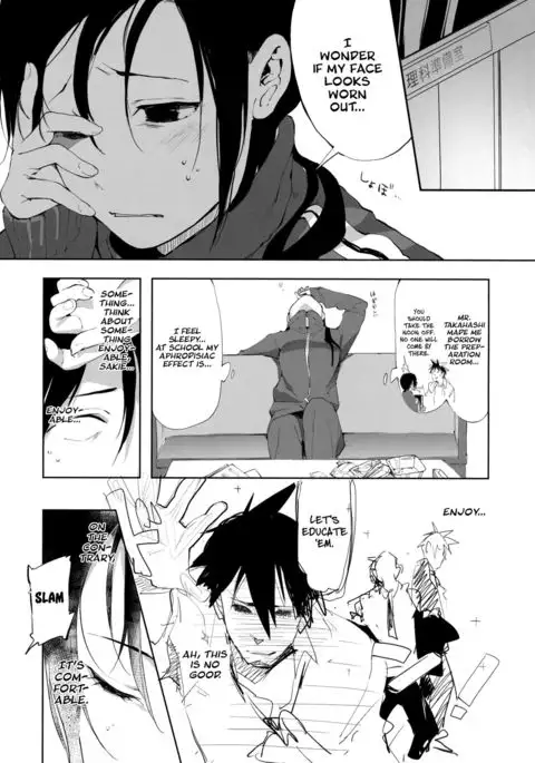 Succubus Sensei ga Madorondara