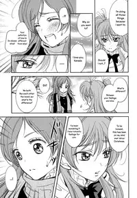 (C83) [Cherry Moon (K-Zima)] Tokimeki no Prelude - Let's Play the Prelude of Love (Suite PreCure!) [English] [Yuri-ism]