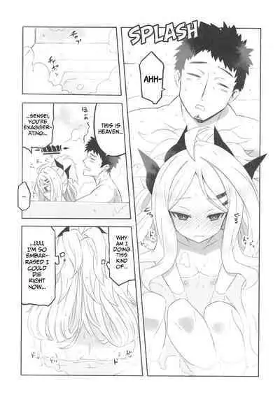 (C100) [CLOCK STAR (Kronosaurus)] Ecstasy Archive (Blue Archive) [English] [Caffeine Snek] [Partial SFX Translation]