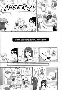 [Mikami Cannon] Zecchou Yokkyuu Ch.1-2, 4-5, 10 [English] =Tigoris Translates= =Noraneko=