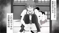 [Rin] Makoto ni Zannen nagara Anata no Kanojo wa Netoraremashita. Zengohen Set