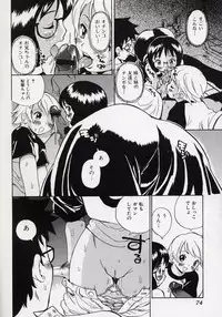 [Anthology] LE Lolita Excellent