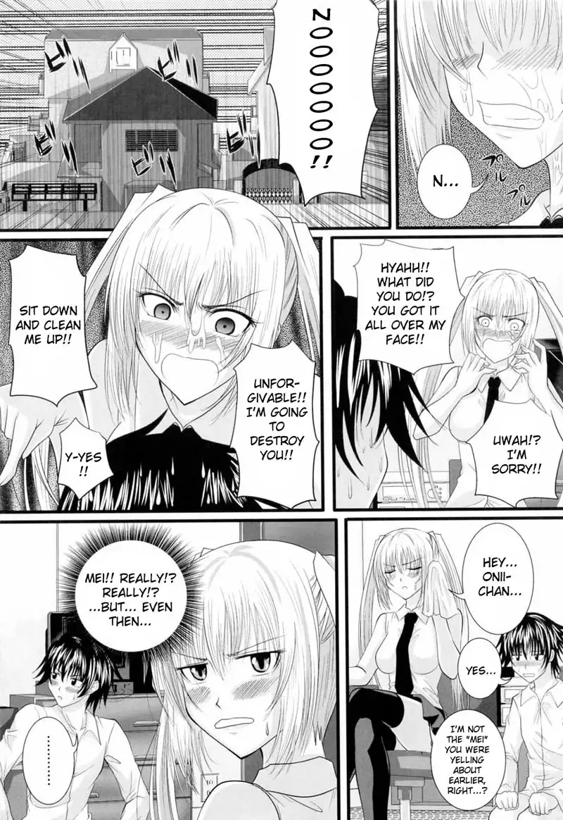 In the Knee-Socks Girl - Chapter 5