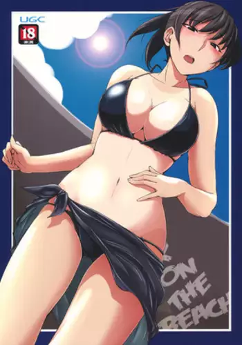 X ON THE BEACH