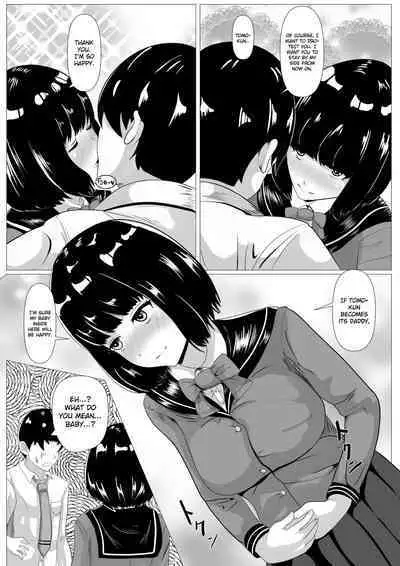 [Kemusi no Bansan Kai] Kokuhaku -Muteikou na Osananajimi- | Confession - A Childhood Friend Who Has No Resistance - [English] [Gagak_Ireng]
