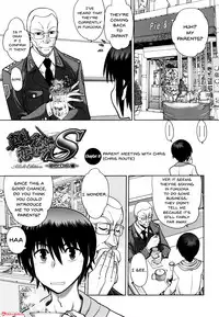 [Yagami Dai] Maji de Watashi ni Koi Shinasai! S Adult Edition ~Shodai Heroine Hen~ | Fall in Love With Me For Real! [English] {Doujins.com}