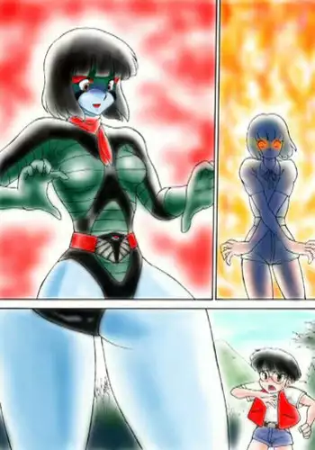 いちねんまってて