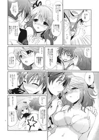 (C82) [Kurimomo (Tsukako)] Cheria-chan no Okusuri Techou (Tales of Graces)