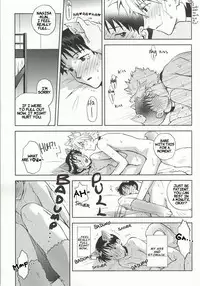 Wanko na Kareshi Otonamuke