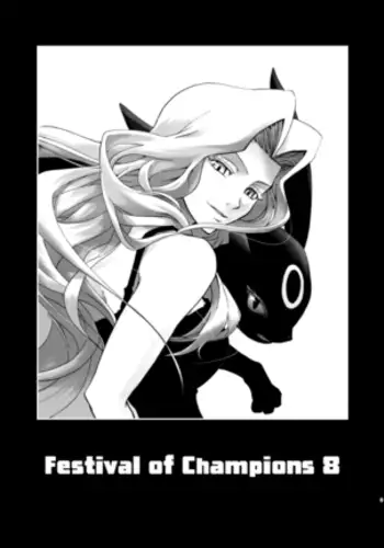 Pokemon - Festival of Champions (Seijun) Chapter 8
