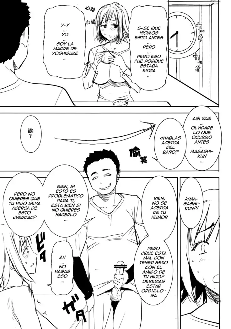 UnSweet Haha Wakui Kazumi SIDE Masashi Junbigou | UnSweet Haha Aimi Wakui SIDE Masashi Preparation