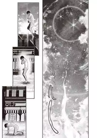 Isekai Kita node Sukebe Skill de Zenryoku Ouka Shiyou to Omou 11Shame | I Came to Another World, So I Think I'm Gonna Enjoy My Sex Skills to the Fullest! 11th Shot