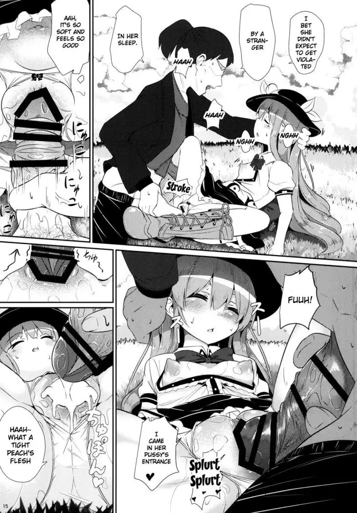 Yumegokochi no Uchouten