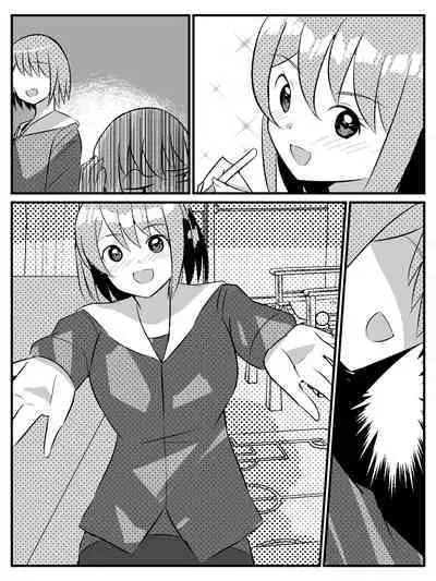 Tensei Shitara Shota Datta Hanashi