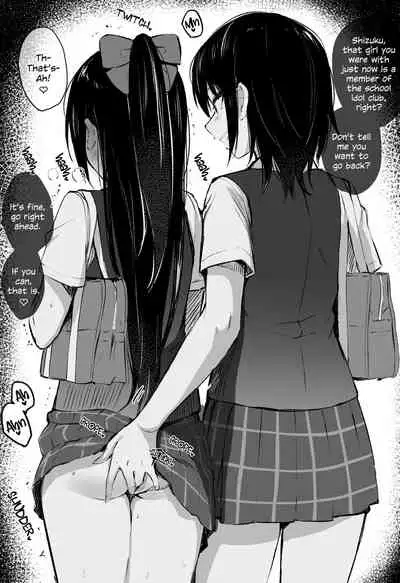 (Bokura no Love Live! 27) [Kitaku Jikan (Kitaku)] Ai no Kotoba wa Itsu datte | Ai'll Love You Always (Love Live! Nijigasaki High School Idol Club) [English]