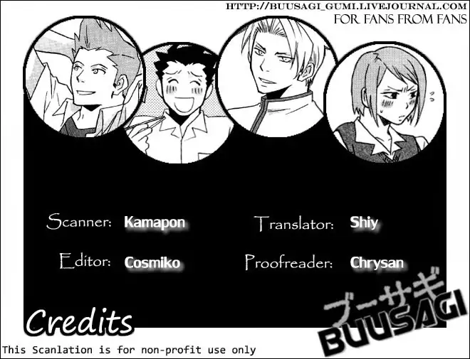 Highschool Bebop!