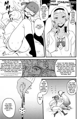 (C81) [GADGET (Radiohead)] GIRLIE Vol. 4 Part 3  Mass Flaming <3 Promotion (Kannagi) [LWB] -ENG- (Decensored)