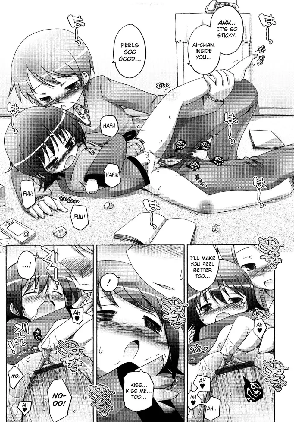 Mochi Mochi Hime Chapter 3 - Princess's Recharging Season