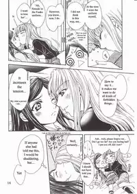 (C72) [Doro Panda TOURS (Minamizaki Iku)] Houkago Dulce | After School Dulce (My-HiME) [English]