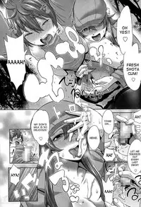 [Agata] Mama Para ~Chijo Zukan~ [English]
