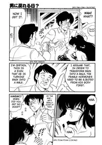 [Watanabe Hideyuki] Chotto Dake Ee Kimochi!! Ch1