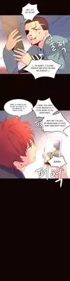 [Tankguy, ROZER] A World That I Rule Ch.01-25 [English] (Game of Scanlation) (Ongoing)