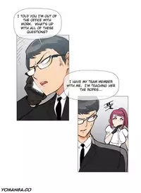 [ButcherBoy] Household Affairs Ch.1-24 (English) (YoManga) (Ongoing)
