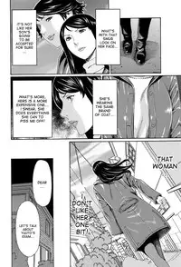 [Takasugi Kou] Mumyou no Uzu [English] [desudesu]
