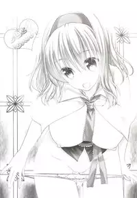 (Reitaisai 11) [IIWAKE-GAISYA (Shigemiya Kyouhei)] Nanairo to Koibito Play 4 (Touhou Project)