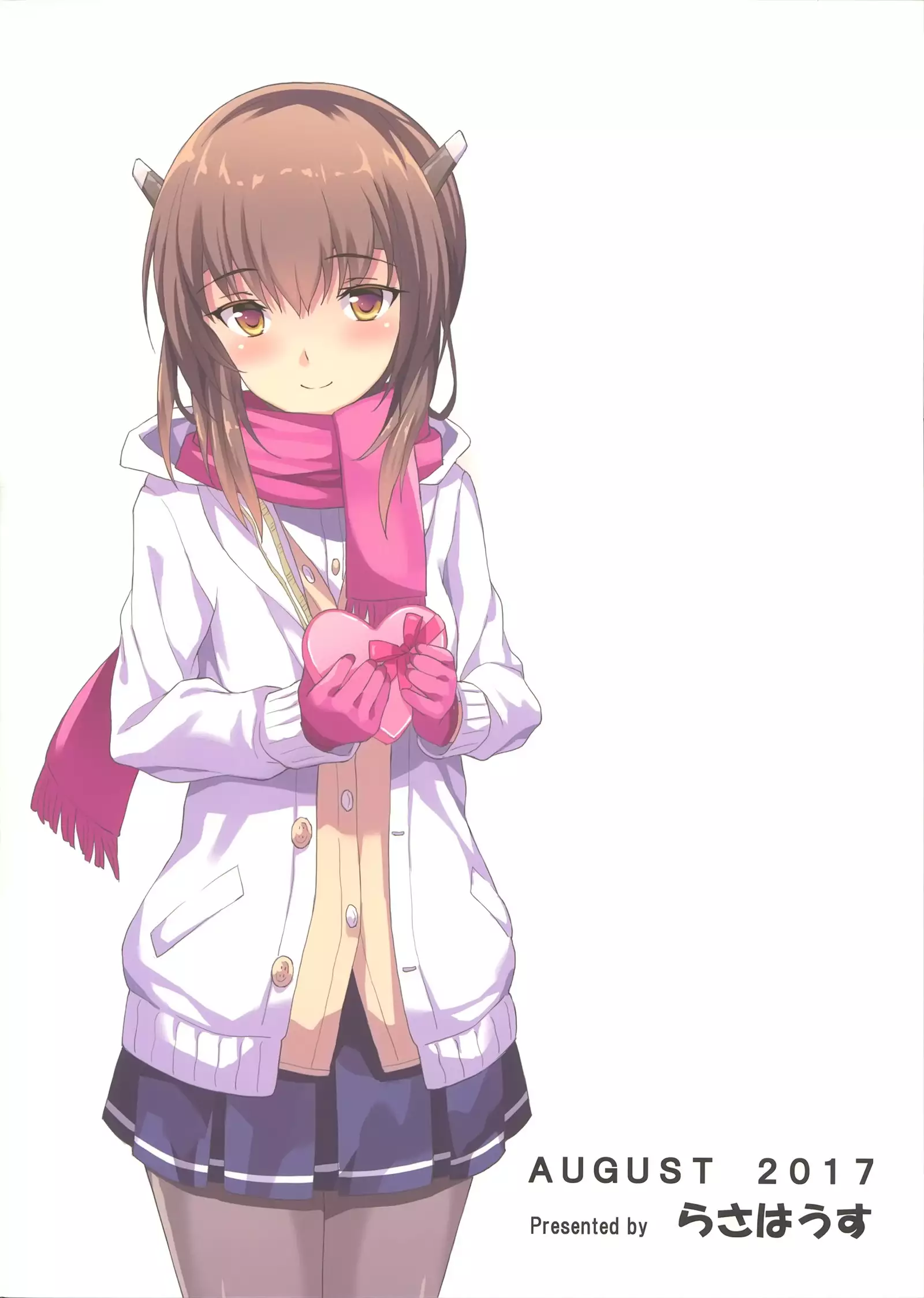 Taihou Trial Dance
