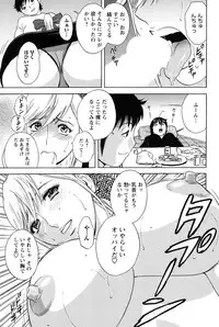 Men's Young 2010-03