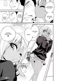 (C89) [Gujira 4 Gou (Gujira)] Gal Bitch sho-nen no INSEI [English] [CGrascal]