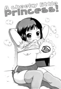 [Takorina Gahaku] Nakadashi Nikki - The Creampie Diary