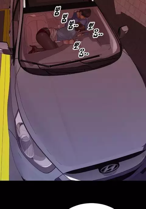 My Wives Ch.1-32