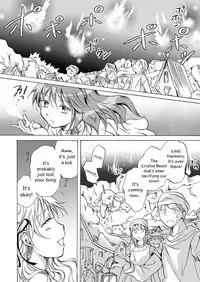 [peachpulsar (Mira)] Cutie Beast Kanzenban | Cutie Beast Complete Edition [English] [Digital]
