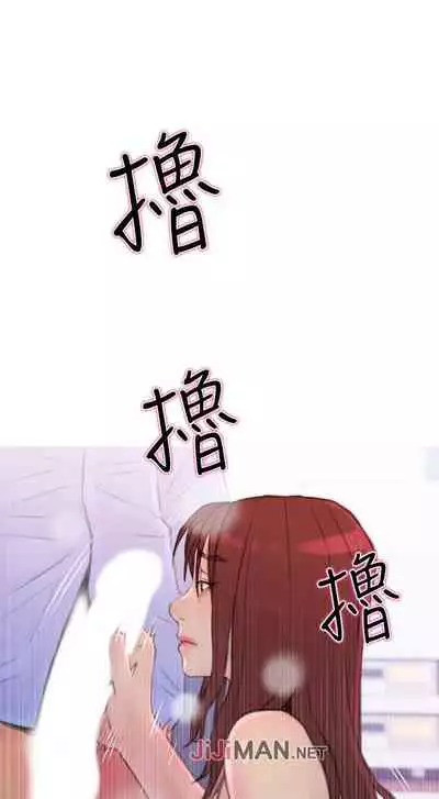 【周五连载】主妇危机（作者：查爾斯&漢水） 第1~29话