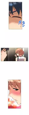 [Worin] Brawling Go Ch.0-40 (English) (YoManga) (Ongoing)
