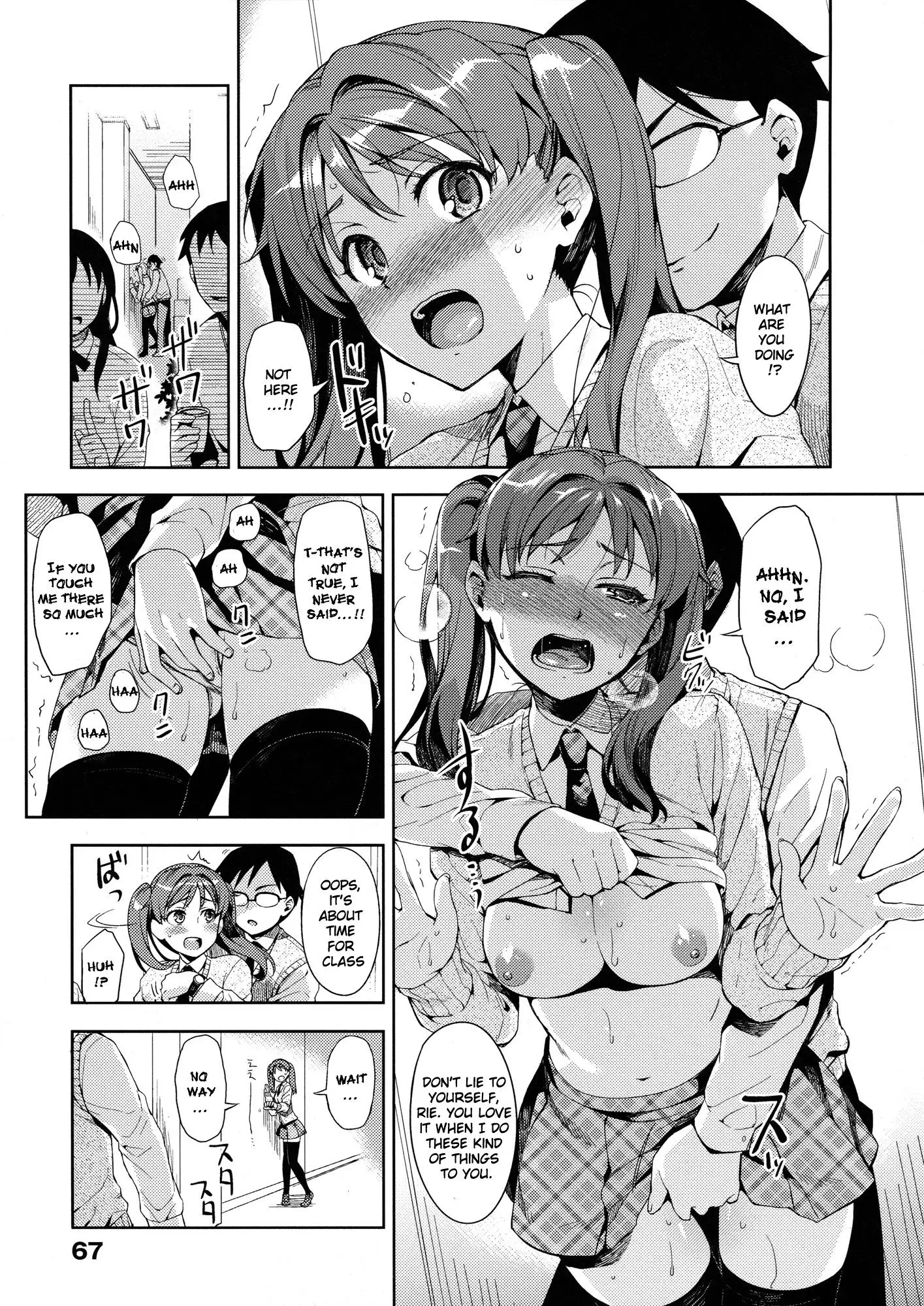 Henkano