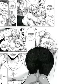 [Jyoka] Akui no Hako Ch. 1-3, 8 [English] {kuniumi+Wyndia}