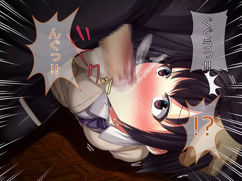 Ayatsuri App o Tsukatte Namaikina JK Sai Kyouiku!! -Zetsurinko Chin Otoko no Gyakushu-