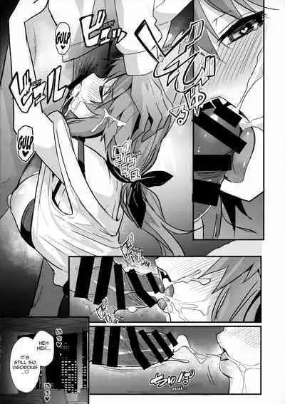 (C101) [Yamitsuki Honpo (Wise Speak)] Senpai OL Tamamo-san (Fate/EXTRA CCC) [English] {Mant}