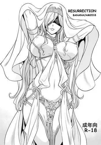 MISS LIN No.1-No.26
