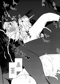 (C92) [Yukikagerou (KANZUME)] Bitch Witch in the Beach (Touhou Project) [English] {doujins.com}