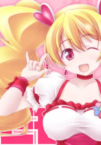 AMAMOMO
