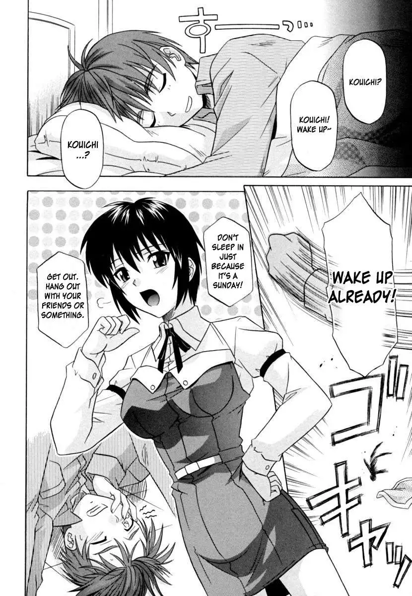 Sister the Buster
