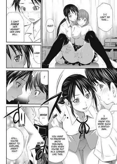 [Sabashi Renya] Momoiro Triangle [English] [Decensored] [Project-H]